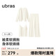ubras25年新軟綿綿家居服吊帶開(kāi)衫長(cháng)褲帶胸墊秋冬女士蕾絲睡衣奶糖白L