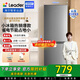 統帥（Leader）海爾出品180升兩門(mén)二門(mén)雙門(mén)家用小戶(hù)型電冰箱 適用宿舍租房辦公室 超薄節能低噪小冰箱多臺更優(yōu)惠 【熱銷(xiāo)爆款】小戶(hù)型首選180升C9