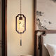若朗臥室床頭小吊燈宋式美學(xué)中古風(fēng)創(chuàng  )意竹韻新中式布藝印花復古吊線(xiàn)燈 胡桃木色 B款 18CM 全光譜 三色變光