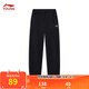 李寧童裝兒童運動(dòng)褲子男女大童秋冬加絨保暖長(cháng)褲寬松束腳衛褲YKLU317 【457】黑色 -1 160