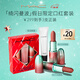 M.A.C魅可限定啞光大子彈頭口紅唇蜜617/626唇部套組三支裝 圣誕禮物