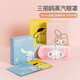 名創(chuàng)優(yōu)品（MINISO）蒸汽眼罩 熱敷發(fā)熱睡眠 男女通用眼部遮光 布丁狗-無(wú)香味