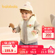 巴拉巴拉童裝寶寶羽絨服保暖嬰兒外套兒童冬季兩件套萌趣男童女童 奶白10501 120 外套充絨量45g+馬甲充絨量27g