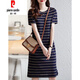 皮爾卡丹（pierre cardin）條紋連衣裙女2026新款夏季寬松顯瘦中長(cháng)款洋氣休閑短袖t恤裙子女 藏青色 M