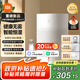 米家小米空氣加濕器 無(wú)霧加濕器3 400mL/h快速加濕家用臥室大容量辦公室嬰兒孕婦 4L大容量CJSJSQ05ZMZ
