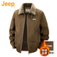 JEEP美國正品高端純棉羊羔絨夾克外套男秋冬寬松休閑翻領(lǐng)保暖棉衣春秋 2586駝色 加絨 【官方正品】 XL