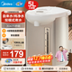 美的（Midea）電熱水瓶 燒水壺保溫一體自動(dòng)恒溫電熱水壺不銹鋼熱水壺家用5L大容量非即熱式飲水機保溫除氯 5L 【304不銹鋼】店鋪熱賣(mài)