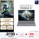 ThinkPad 聯(lián)想筆記本電腦ThinkBook16+ 2025 AI輕薄獨顯性能版 英特爾酷睿Ultra5 16英寸 RTX5050 32G 3.2K