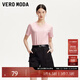 VEROMODAt恤女女2025秋冬新款純棉純色基礎t恤女早秋上衣 凍凌粉色-V領(lǐng) L