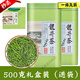 信盛堂胖東來(lái)同款超市茶葉】龍井新茶2025西湖牌杭州茶廠(chǎng)特級豆香綠250g 【登峰造極龍井之巔】禮盒裝500g
