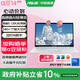華碩a豆14 2025【國家補貼】高顏值輕薄筆記本電腦商務(wù)辦公學(xué)生 Core 5 120U 24G 1T 梔子幻白 護眼屏