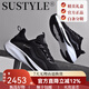 SUSTYLE奢侈高檔品牌男鞋特大碼男士2025秋冬新款休閑百搭防滑透氣運動(dòng)鞋 黑色 39