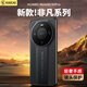 凱彩【現貨速發(fā)丨輕奢細膩】華為mate80手機殼通用mate80pro皮質(zhì)鏡頭男女款全包防摔保護套