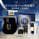 赫蓮娜HR黑繃帶眼霜15ml緊致抗皺玻色因護膚品化妝品禮盒圣誕禮物送女友