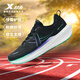 特步（XTEP）動(dòng)力巢科技跑步鞋男鞋減震透氣跑鞋路跑先鋒運動(dòng)鞋秋冬網(wǎng)面回彈鞋 黑/宮廷綠/長(cháng)春花籃紫 43