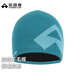 拓路者羊毛帽針織保暖毛線(xiàn)帽冷帽男冬季徒步雪山包頭護耳防寒帽子