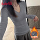 班尼路（Baleno）V領(lǐng)修身褶皺長(cháng)袖T恤女2025秋冬季新款軟糯舒適內里磨毛保暖打底衫
