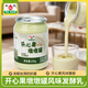和潤開(kāi)心果墩墩罐酸奶235g*2 風(fēng)味發(fā)酵乳 低溫酸奶