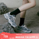 NEW BALANCE 【IU同款】NB9060官方老爹鞋男鞋女鞋厚底增高小象蹄休閑運動(dòng)鞋 灰藍色 U9060IB 44(腳長(cháng)28cm)