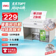 得力碎紙機4級保密10分鐘連碎小型個(gè)人家用辦公室桌面文件粉碎機 可碎盤(pán) 92614