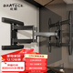Brateck北弧(55-100英寸)電視掛架電視架電視支架伸縮旋轉壁掛小米華為索尼tcl海信75/85/98電視機X70-866