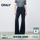 ONLY2025冬季新款做舊水洗低腰寬松微喇褲長(cháng)褲牛仔褲女|125432011 J3G藍黑牛仔 M M標準褲長(cháng)