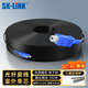 SK-LINK 皮線(xiàn)光纖單模單芯 室外1芯3鋼絲SC-SC尾纖光纜入戶(hù)光纖網(wǎng)線(xiàn) 低煙無(wú)鹵100米SWGLSM-100M(SC)