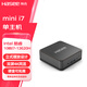 神舟(HASEE) MINI PC  商用辦公迷你臺式電腦主機 MINI-I7(十核I7-13620H） 16G內存+512G固態(tài)