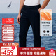 諾帝卡（NAUTICA）【暖燚絨】男裝25秋冬新款經(jīng)典修身直筒休閑褲男PE5301 藏青色4NV 32