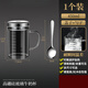 AILUKI日本高硼硅玻璃馬克杯帶蓋男女生牛奶咖啡杯子辦公室泡茶杯帶刻度 大號帶蓋+勺子450ml 高硼硅玻璃