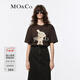 MO&Co.【抗菌防螨】免子印花圓領(lǐng)短袖寬松純棉T恤上衣上裝摩安珂 熟褐色 L 170