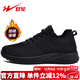雙星八特運動(dòng)男鞋冬季加絨毛保暖棉鞋舒適耐磨跑步休閑旅游全黑純色工作鞋