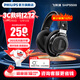 飛利浦（PHILIPS）【國家補貼15%】頭戴式耳機有線(xiàn)耳機HiFi耳機電腦耳機電競音樂(lè )耳機 【經(jīng)典標桿】SHP9500
