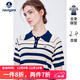 納維凱爾意大利小帆船女士POLO領(lǐng)短袖條紋針織衫2324524511 藍/白 XL 
