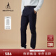 beanpole修身版型  男士美拉德基礎款休閑簡(jiǎn)約日常通勤風(fēng)長(cháng)褲 藏青色 32 170/82A