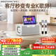 威斯汀家庭ktv音響視頻k歌一體機卡拉OK點(diǎn)歌機套裝350-128G廣場(chǎng)舞帶顯示屏戶(hù)外露營(yíng)藍牙音箱家用版