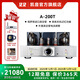 CAYIN Cayin A-200T 凱音斯巴克功放大功率HIFI推挽膽機發(fā)燒級電子管功放 A-200T