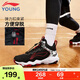 李寧童鞋兒童籃球鞋男大童先鋒-靈I TD減震回彈輕量運動(dòng)鞋37YKBU128-3