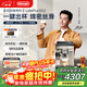 德龍（Delonghi）【政府補貼】咖啡機 家用全自動(dòng)咖啡機進(jìn)口 意式現磨自動(dòng)奶泡卡布奇諾全彩觸屏 E LattePlus EX:2