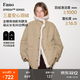 fano studios范洛Fano 時(shí)髦冒險家水洗工裝染尖毛三星90白鴨絨派克羽絨服女冬 卡其色第二批 M