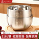 瓷語(yǔ)本色（CYCIYUBENSE）316不銹鋼碗雙層防摔防燙兒童碗家用食品級寶寶單個(gè)飯碗304小碗鐵 316吉祥碗（吉祥如意）12cm 無(wú)規格