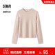 森馬（Semir）森柔毛衫|商場(chǎng)同款毛衣女圓領(lǐng)純色2024冬季絞花上衣101724107014