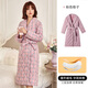 韓彩睡衣女加厚三層夾棉睡袍女士家居服省服保暖女浴袍 粉色格子 L