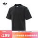 阿迪達斯 adidas【滔搏運動(dòng)】三葉草男子EQT TEET恤 JD0654 M
