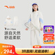 安踏兒童裝女童運動(dòng)套裝秋舒適彈力長(cháng)袖外套褲子兩件套A62437708