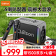 CLAISON T187無(wú)線(xiàn)藍牙音箱戶(hù)外K歌便攜藍牙音響一體機大喇叭大功率立體聲重低音炮混響帶2個(gè)麥克風(fēng) 錆色