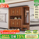 小木窩 胡桃木間廳柜玄關(guān)柜鞋柜門(mén)口入戶(hù)帶鏡子一體實(shí)木柜新中式客廳柜 兩門(mén)間廳柜 規格