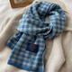 茯見(jiàn)藍色小格子2026新款高級感圍巾女冬季英倫學(xué)生韓系毛線(xiàn)針織圍脖 藍色小格子圍巾