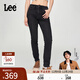 Lee【張凌赫代言】舒適版五袋款磨毛黑色女牛仔褲休閑潮流A06921 黑色 27