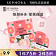 絲芙蘭（SEPHORA）蠶絲面膜 保濕補水透亮 山茶花5pcs
